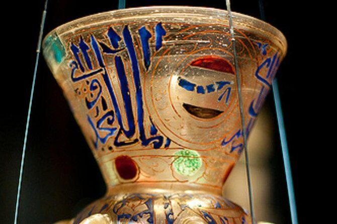 4-Hour Private Museum of Islamic Art in Qatar Tour - Should you book this private Museum of Islamic Art tour?