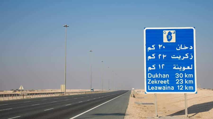 Doha Camel Race Track & Richard Serra Desert Sculpture Tour - The Drive, the Stops, and Why Timing Matters