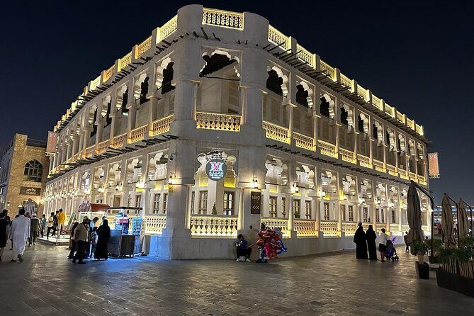 Doha City Tour (Private 4-Hours Doha City Exploration) - Stop 2: Souq Waqif for spices, souvenirs, and old Doha architecture