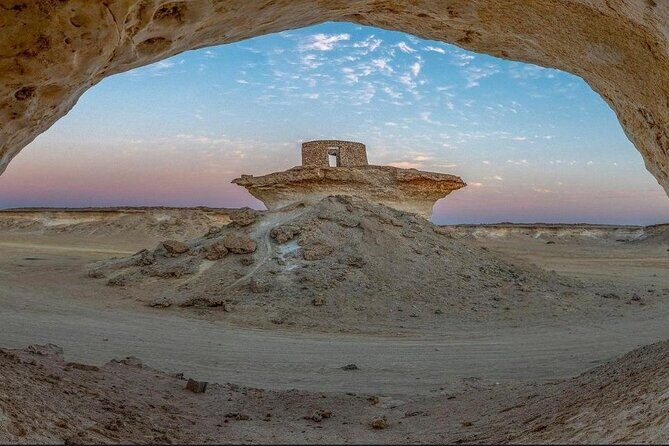 Doha: West Coast Tour Sculpture,Camel Racing Track Rock Formation - Price and value: is $59.50 a good deal?