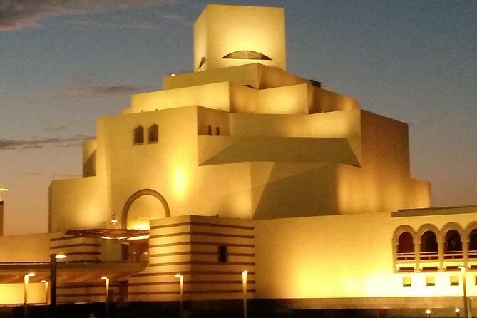 Explore Doha City In 4 hrs - World Cup Stadium Stop: Big Architecture, Quick Photo Time