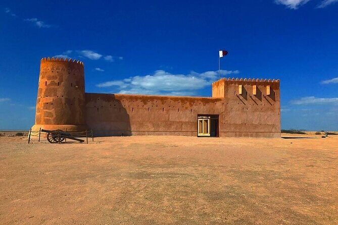 Full Day Qatar North and City Tour with Pickup From Doha - Key Things to Know Before You Go