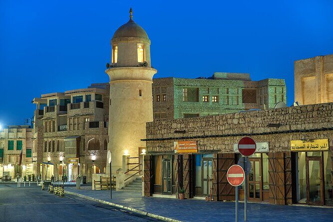 Half Day Doha City Tour with Lunch or Dinner - Doha in 5 hours: what this tour gets right
