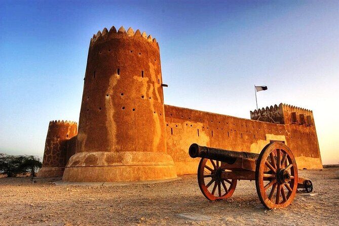 Half-Day North Qatar Tour - Key highlights I’d circle before you go