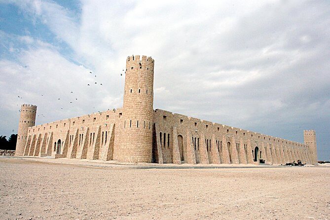 Qatar Museum Tour - Price and logistics: when $164.83 feels like a bargain