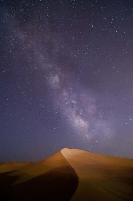 Star Studded Night Desert Safari Doha Qatar - Camel Ride and Tea/ Coffee: A Calm Start to the Night